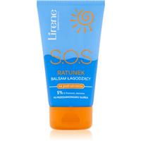 Lirene S.O.S. after-sun body lotion 150 ml