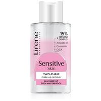 Lirene Sensitive skin two-phase micellar water for sensitive skin 125 ml