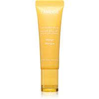 LANEIGE Lip Glowy Balm lip balm adds moisture and shine shade Mango 10 g