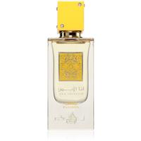 Lattafa Ana Abiyedh Passion eau de parfum for women 60 ml