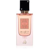 Lattafa Ana Abiyedh Coral eau de parfum unisex 60 ml