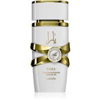 Lattafa Yara Moi perfumed oil for women 20 ml