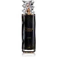 Lattafa Nasmaat eau de parfum unisex 100 ml