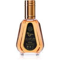 Lattafa Qaed Al Fursan eau de parfum unisex 50 ml