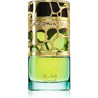 Lattafa Qimmah eau de parfum for women 100 ml
