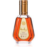 Lattafa Raghba eau de parfum unisex 50 ml