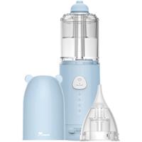 Momini Automatic Irrigator And Aspirator 2 in 1 NanoFlush nasal aspirator electric 1 pc