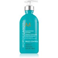 Moroccanoil Frizz Control Smoothing Lotion smoothing cream for unruly and frizzy hair 300 ml