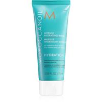 Moroccanoil Hydration intensive moisturising and nourishing mask for dry and normal hair 75 ml
