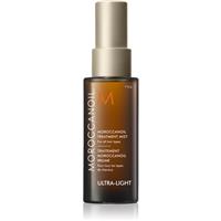 Moroccanoil Treatment Mist moisturising mist for hair 25 ml