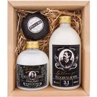 Bohemia Gifts & Cosmetics Gentleman Spa gift set for the bath for men