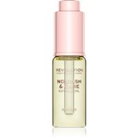 Makeup Revolution Nourish & Care intensive treatment for dry nails and cuticles with almond oil 15 ml