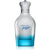 Zimaya Ghyoom eau de parfum for men 100 ml