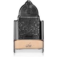 Nusuk Al Mukhtalif perfume extract for women 100 ml