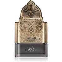 Nusuk Al Mukhtalif Signature perfume extract for men 100 ml