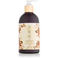 Natura Siberica Active Organics creamy soap 500 ml