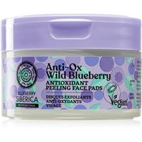 Natura Siberica Anti-Ox Wild Blueberry exfoliating cotton pads 20 pc