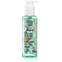 Natura Siberica Polar White Birch cleansing gel to tighten pores 145 ml