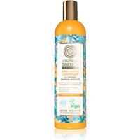 Natura Siberica Oblepikha (Sea-Buckthorn) moisturising conditioner for normal to dry hair 400 ml