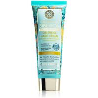Natura Siberica Oblepikha (Sea-Buckthorn) hand cream 75 ml