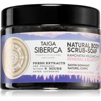 Natura Siberica Taiga Siberica Kamchatka Volcanic Mud firming body scrub 300 ml