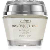 Oriflame Diamond Cellular soothing cream to treat the first signs of skin ageing 50 ml