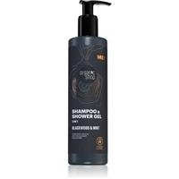 Organic Shop Men Blackwood & Mint 2-in-1 shampoo and shower gel for men 280 ml
