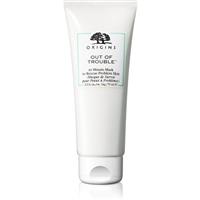 Origins Out Of Trouble 10 Minute Mask To Rescue Problem Skin intense instantly beautifying mask 75 ml