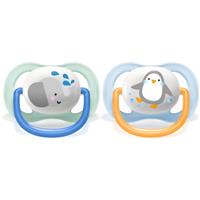 Philips Avent Ultra Air SCF080/05 0-6 m dummy Boy 2 pc