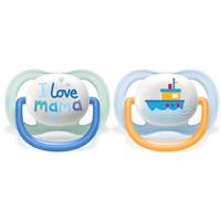 Philips Avent Ultra Air SCF080/01 0-6 m dummy Boy 2 pc