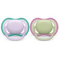 Philips Avent Ultra Air SCF085/24 0-6 m dummy Purple/Green 2 pc