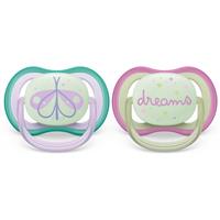 Philips Avent Ultra Air Night SCF376/19 0-6 m dummy 2 pc
