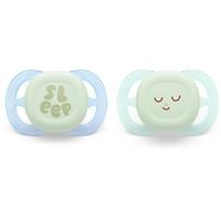 Philips Avent Ultrastart Night SCF075/08 0-2 m dummy Boy 2 pc