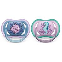 Philips Avent Ultra Air SCF085/61 6-18 m dummy Sea Neutral 2 pc