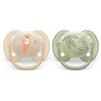 Philips Avent Ultrasoft SCF091/07 0-6 m dummy Animal Boy 2 pc