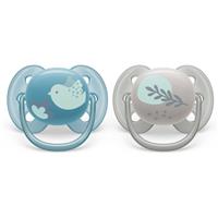 Philips Avent Ultrasoft SCF091/15 6-18 m dummy Animal Boy 2 pc