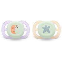 Philips Avent Ultrastart Night SCF075/07 0-2 m dummy Girl 2 pc