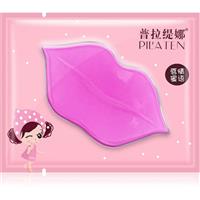 Pilaten Crystal Collagen Pump Lips mask hydrating lip mask with magnifying effect 7 g