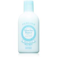 Perlier White Musk bath foam 500 ml