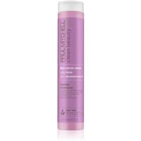 Paul Mitchell Clean Beauty Blonde Shampoo purple shampoo for lightened, cool blonde hair 250 ml
