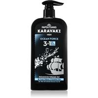 PAPOUTSANIS Karavaki Ocean Force 3-in-1 cleansing gel 550 ml