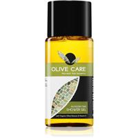 PAPOUTSANIS Olive Care shower gel 60 ml