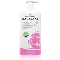 PAPOUTSANIS Karavaki Almond Milk & Sunflower shower gel 750 ml