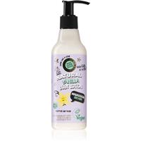 Organic Shop Skin Super Good illuminating and moisturising milky lotion with vanilla 250 ml