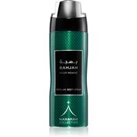 Rasasi Manarah Collection Bahjah scented body spray for men 200 ml