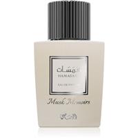 Rasasi Hamasaat Musk Memoirs eau de parfum unisex 100 ml