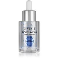 Revuele Skin Capsules Moisturizing moisturising face serum 30 ml