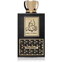 Swiss Arabian Areej Al Sheila eau de parfum for women 100 ml