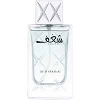 Swiss Arabian Shaghaf Men eau de parfum for men 75 ml