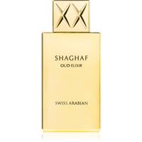 Swiss Arabian Shaghaf Oud Elixir eau de parfum unisex 75 ml
